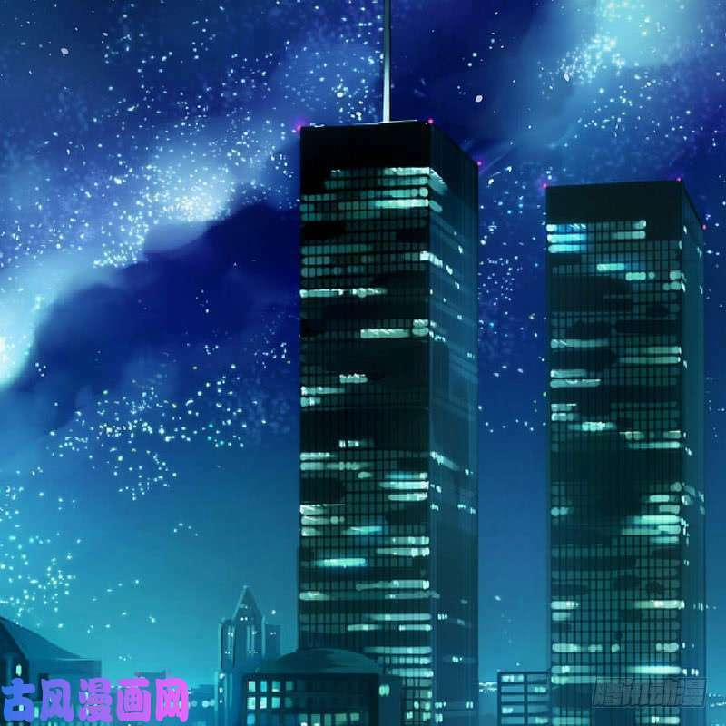 Bảy Ngày Thực Cốt Hôn Ước 40 trang 13