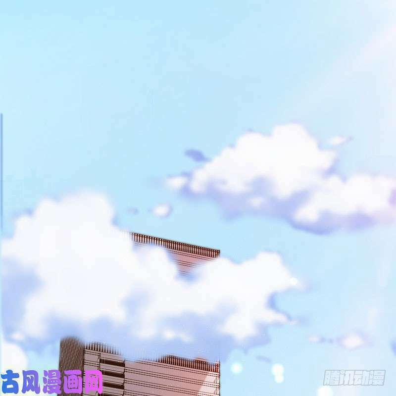 Bảy Ngày Thực Cốt Hôn Ước 40 trang 17