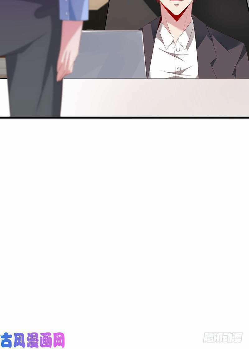 Bảy Ngày Thực Cốt Hôn Ước 40 trang 21