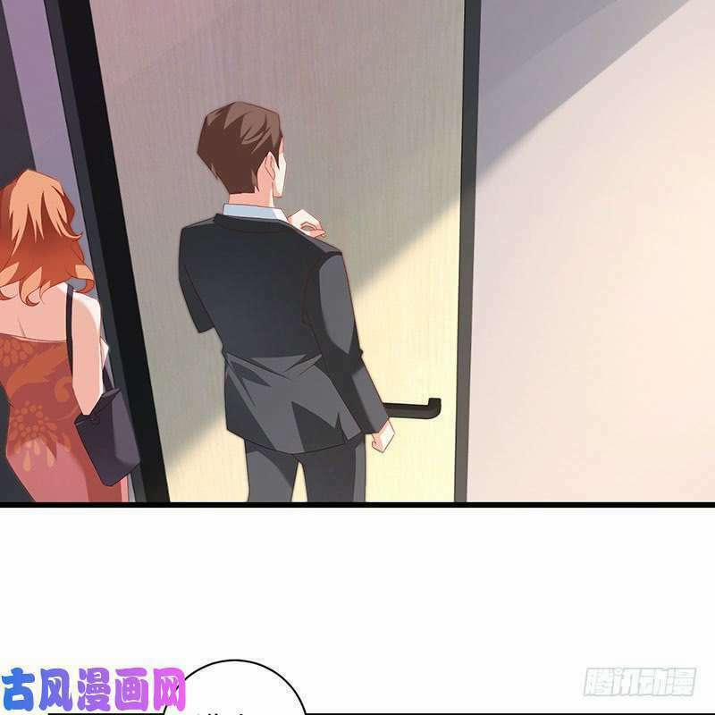 Bảy Ngày Thực Cốt Hôn Ước 40 trang 28