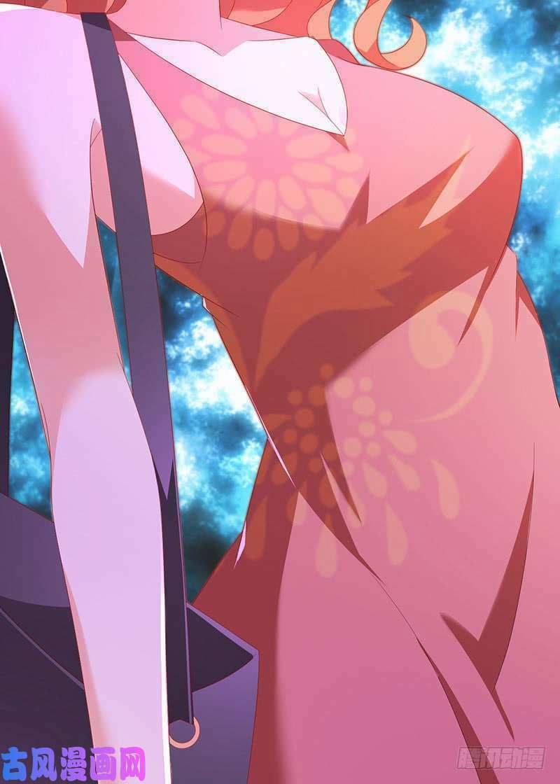 Bảy Ngày Thực Cốt Hôn Ước 40 trang 35