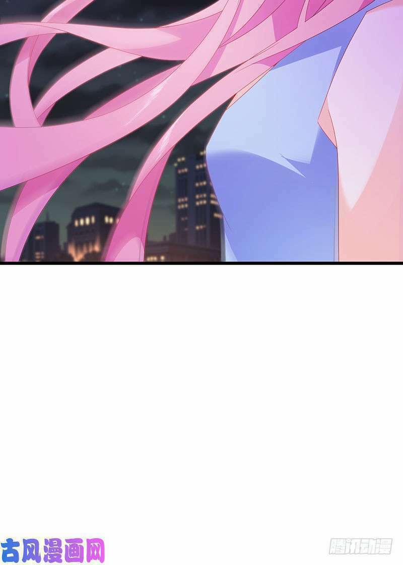 Bảy Ngày Thực Cốt Hôn Ước 40 trang 9