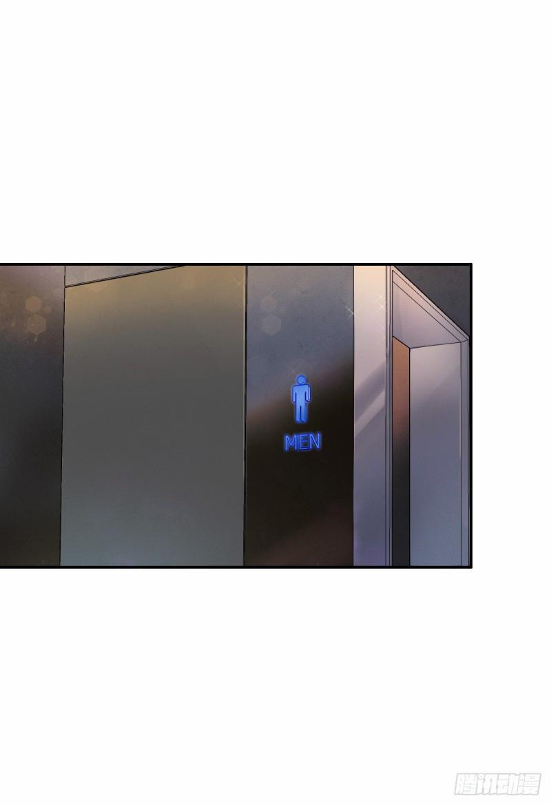 Bay Qua Trời Xanh 3.1 trang 5