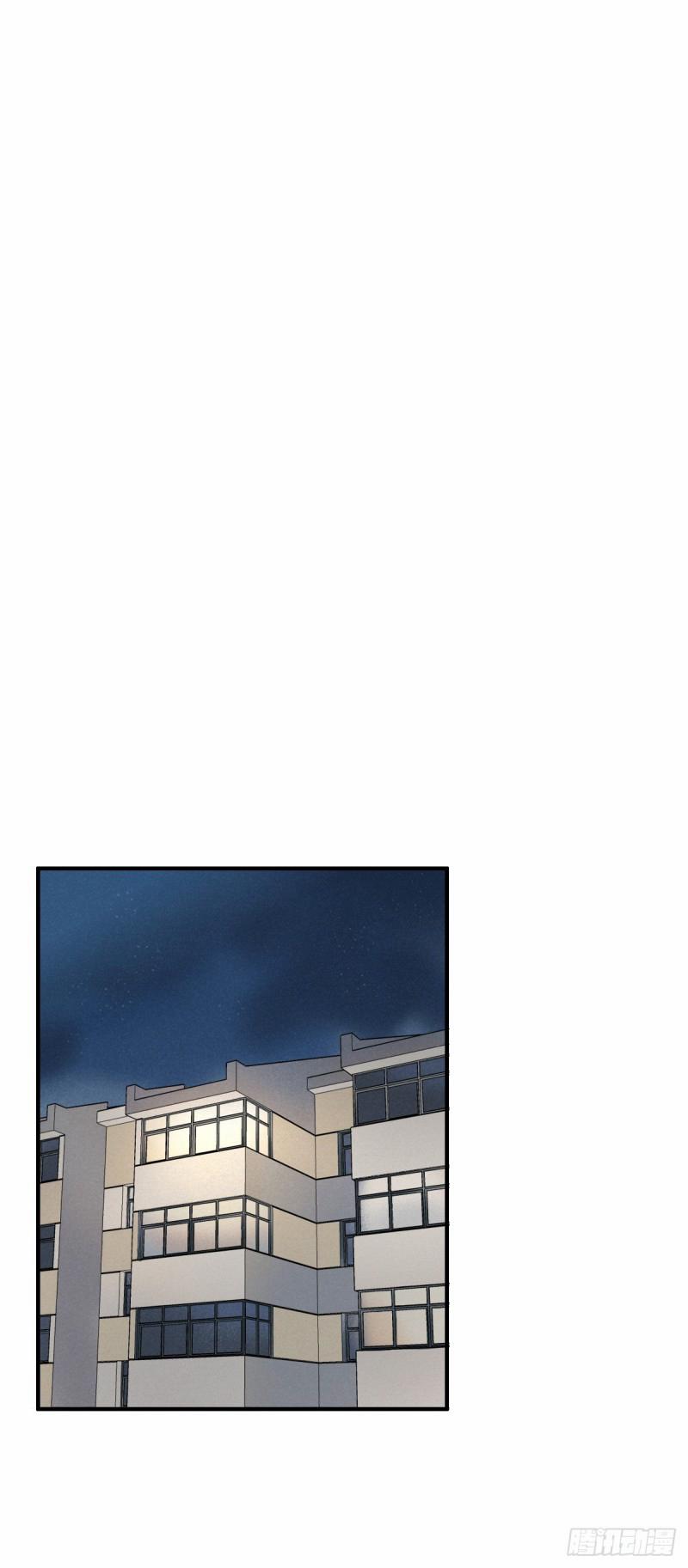 Bay Qua Trời Xanh 7 trang 3