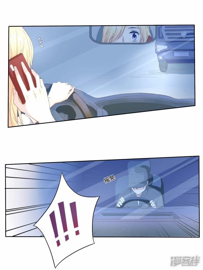 Bẫy Rập Hoa Hồng 0.5 trang 27