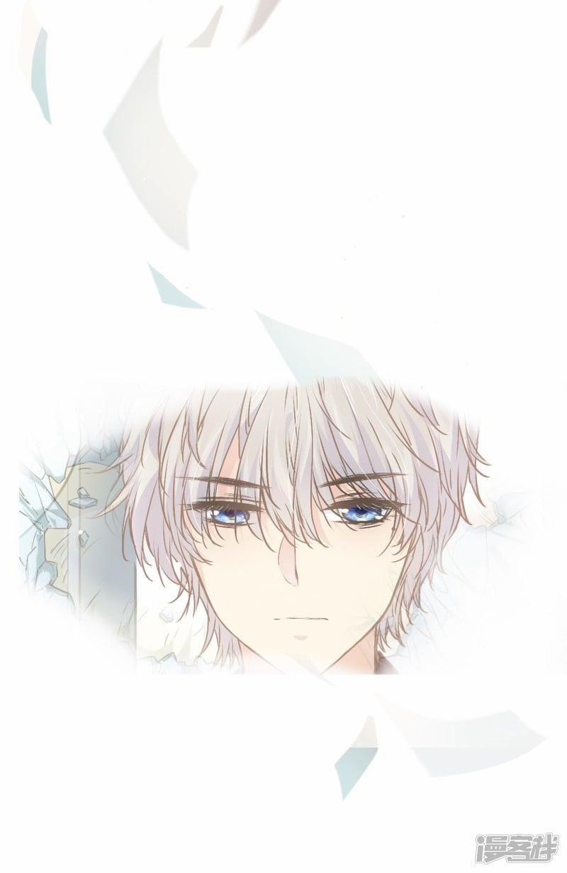 Bẫy Rập Hoa Hồng 0 trang 8