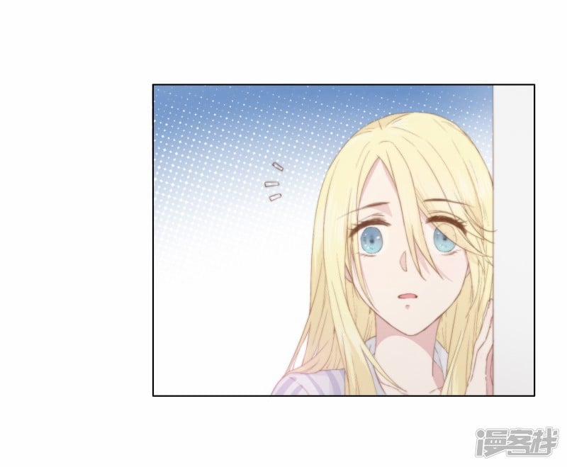 Bẫy Rập Hoa Hồng 1 trang 28