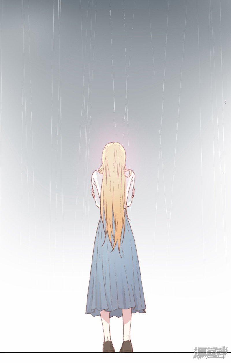 Bẫy Rập Hoa Hồng 2 trang 24