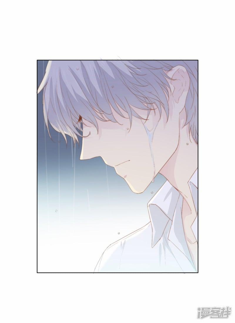 Bẫy Rập Hoa Hồng 3 trang 20