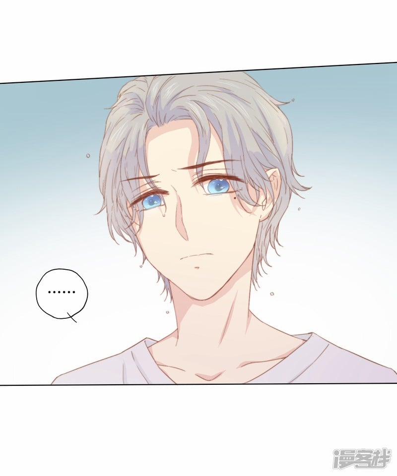 Bẫy Rập Hoa Hồng 3 trang 35