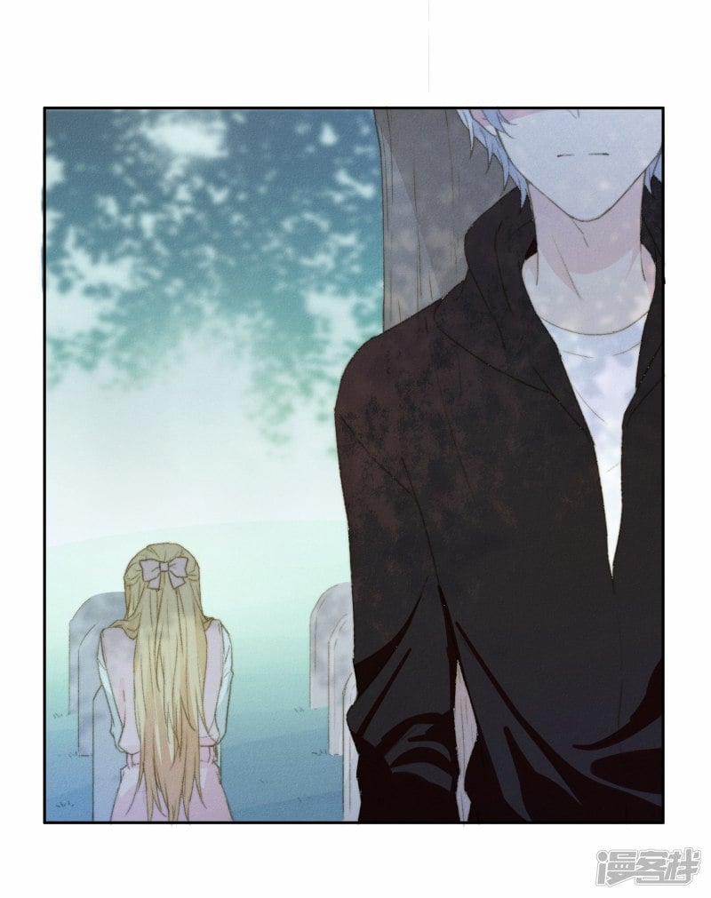 Bẫy Rập Hoa Hồng 5 trang 24