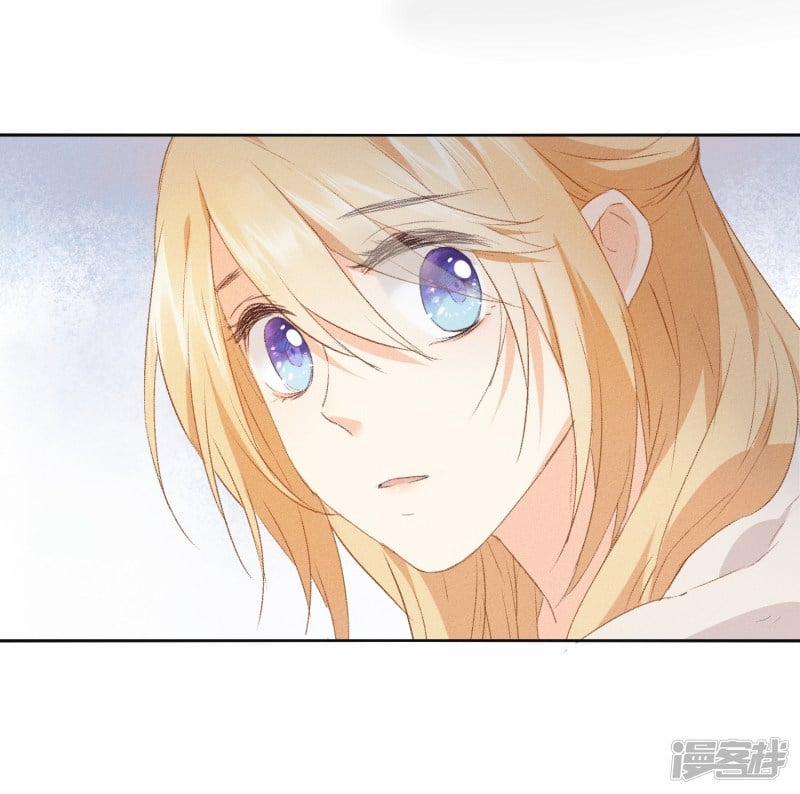 Bẫy Rập Hoa Hồng 6 trang 21