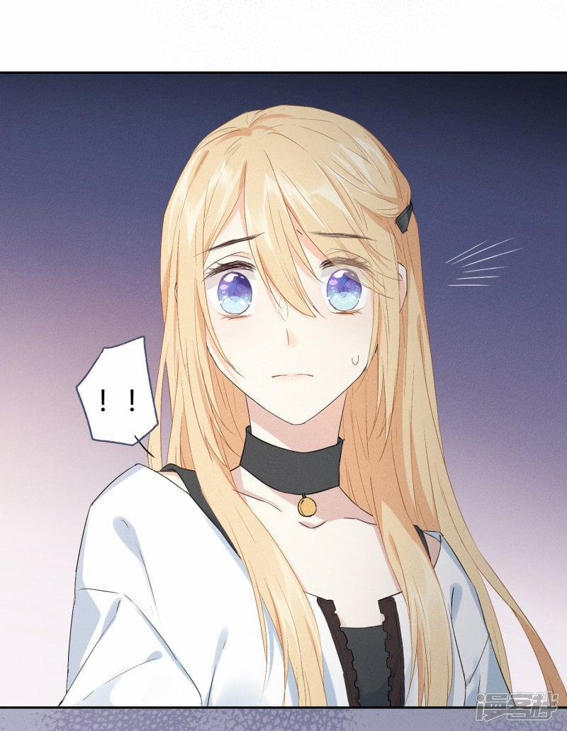 Bẫy Rập Hoa Hồng 7 trang 16