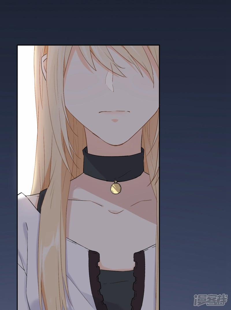 Bẫy Rập Hoa Hồng 7 trang 27