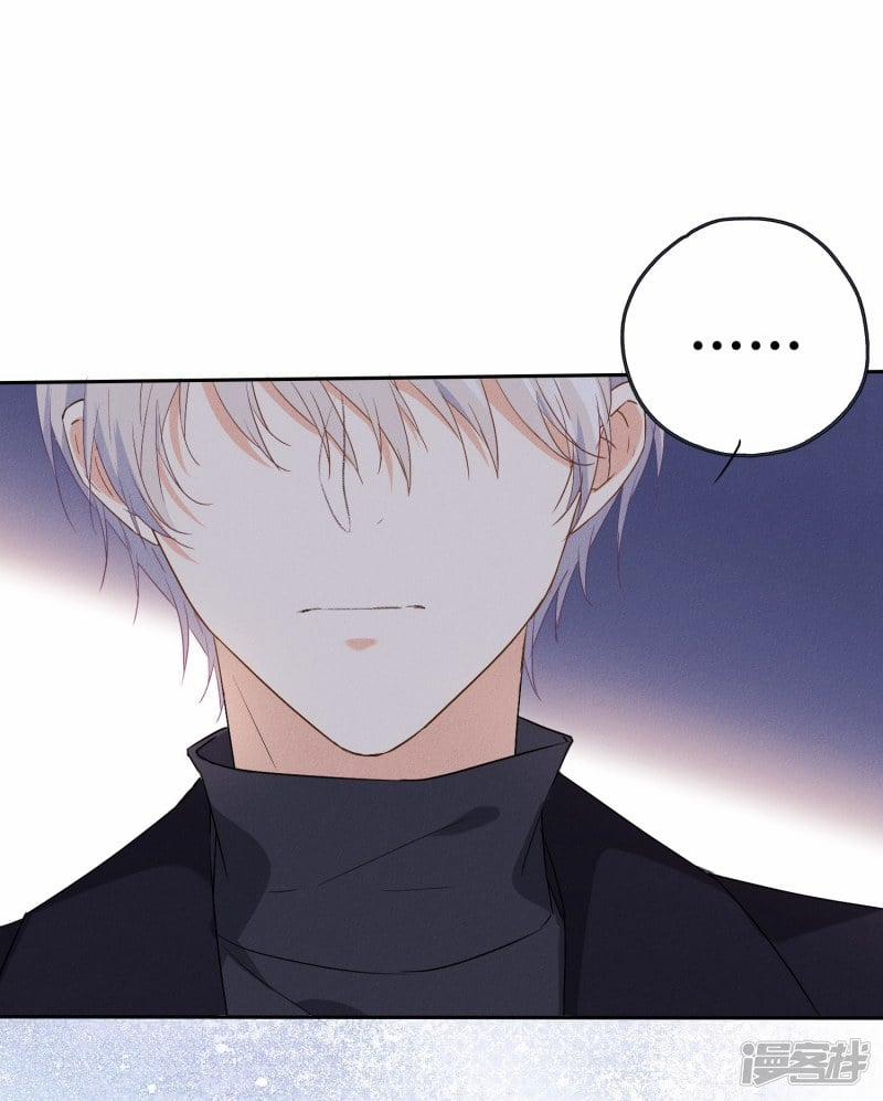 Bẫy Rập Hoa Hồng 8 trang 23