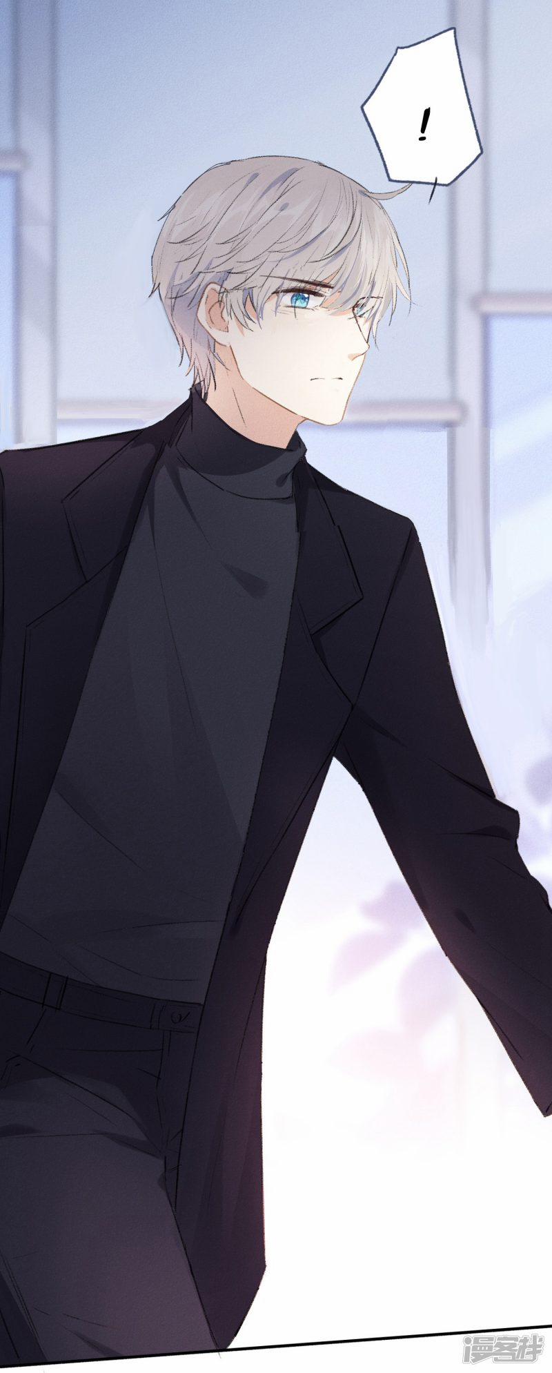 Bẫy Rập Hoa Hồng 8 trang 3