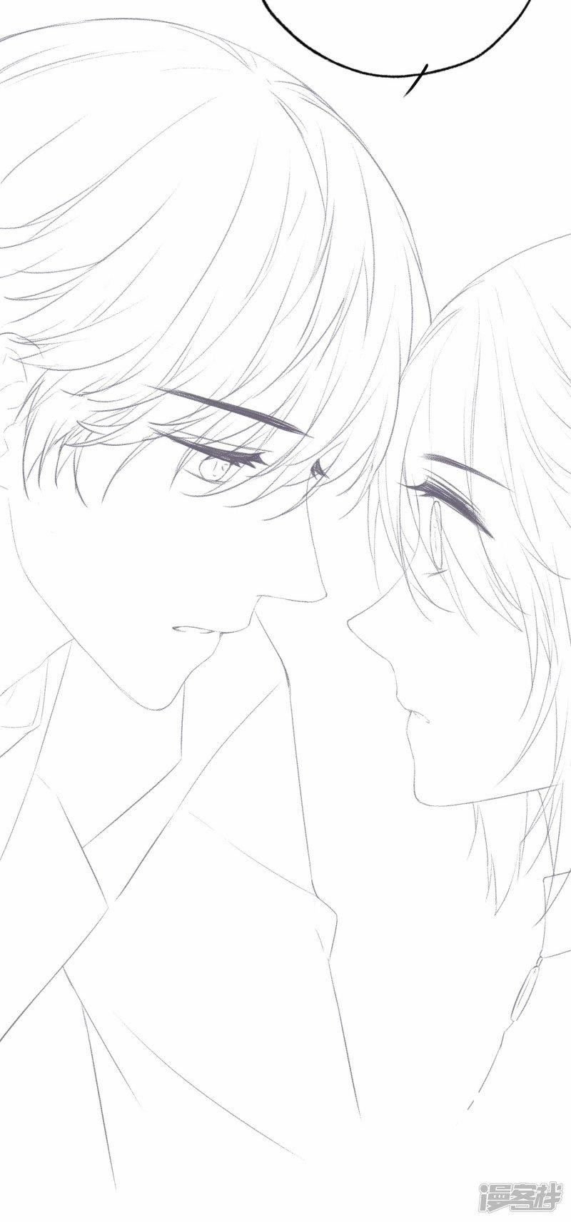 Bẫy Rập Hoa Hồng 8 trang 39