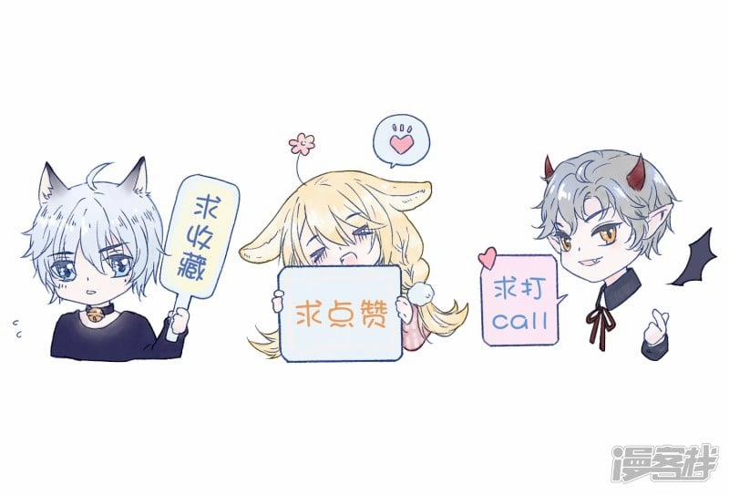 Bẫy Rập Hoa Hồng 8 trang 40