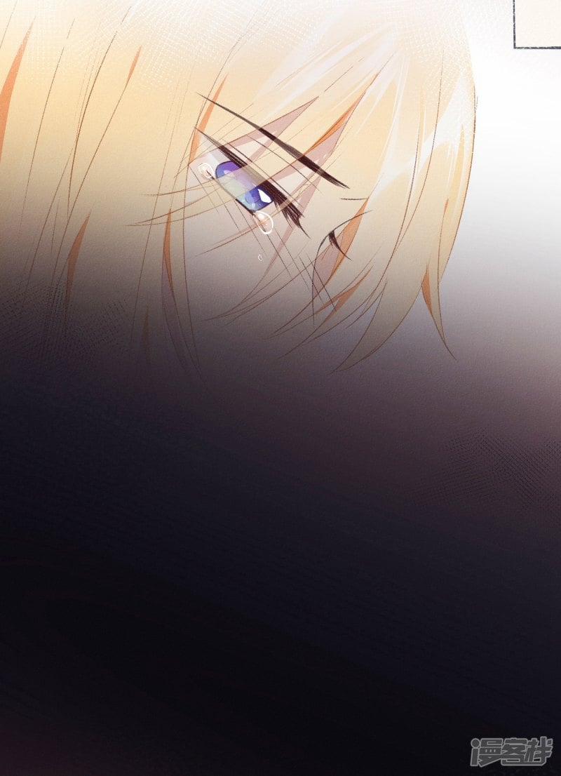 Bẫy Rập Hoa Hồng 9 trang 2