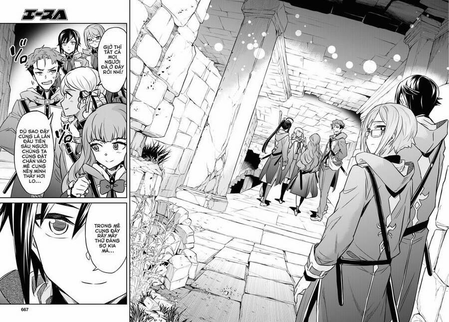 Bảy Thanh Kiếm Thống Trị Thế Giới 23 trang 17