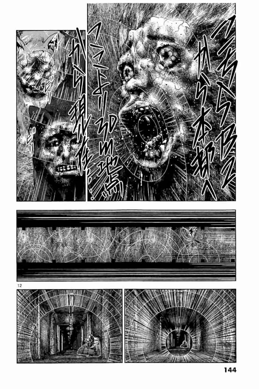 Bầy Thú Mặt Người 40 trang 11