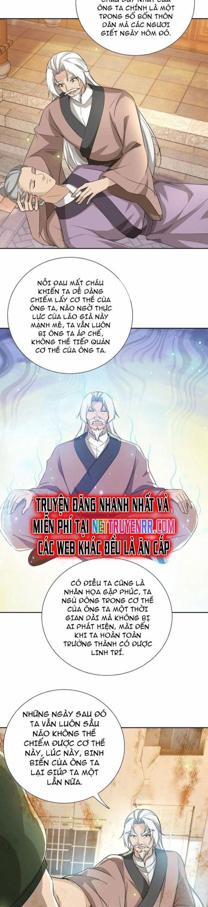 Bảy Vị Sư Tỷ Sủng Ta Tới Trời 102 trang 1
