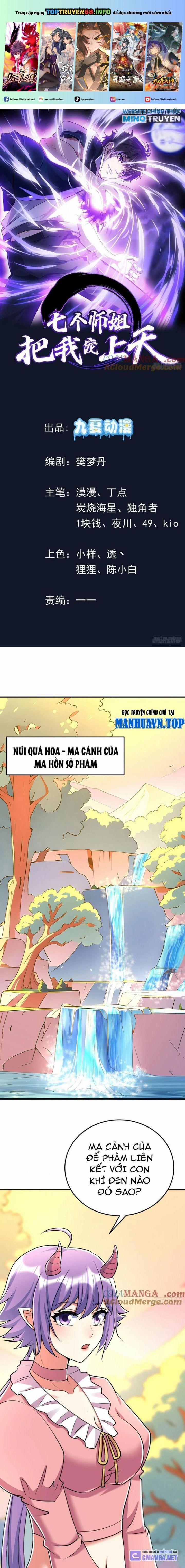 Bảy Vị Sư Tỷ Sủng Ta Tới Trời 69 trang 0