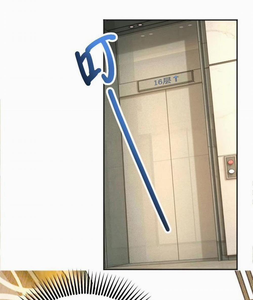 Bảy Vị Tỷ Tỷ Tuyệt Thế Vô Song Của Ta 12 trang 25