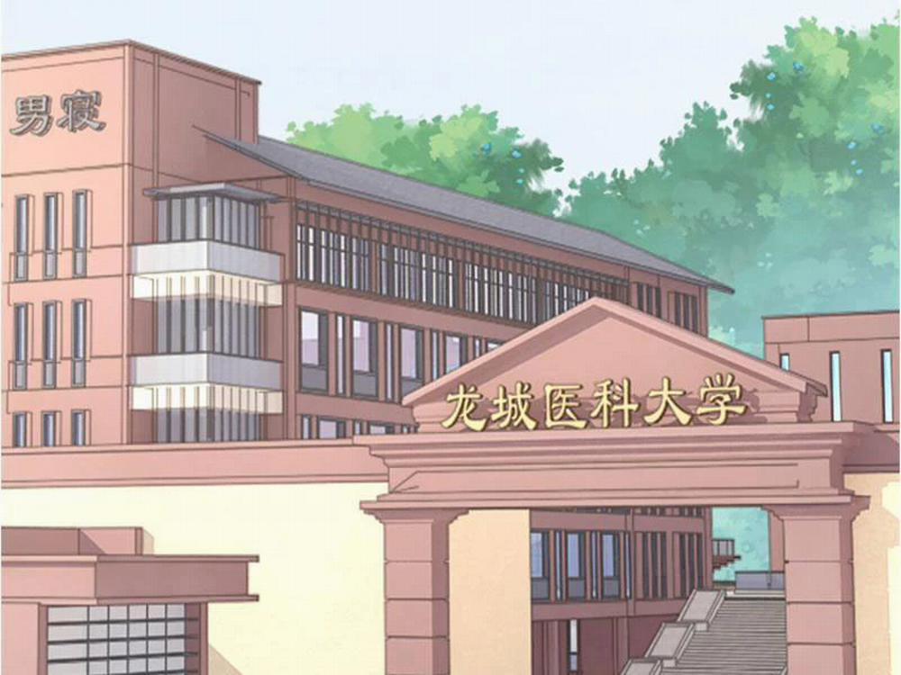 Bảy Vị Tỷ Tỷ Tuyệt Thế Vô Song Của Ta 15 trang 22