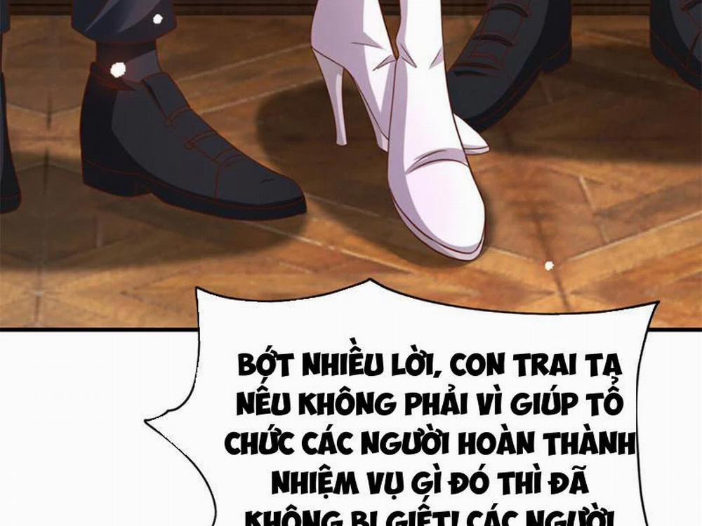 Bảy Vị Tỷ Tỷ Tuyệt Thế Vô Song Của Ta 20 trang 31