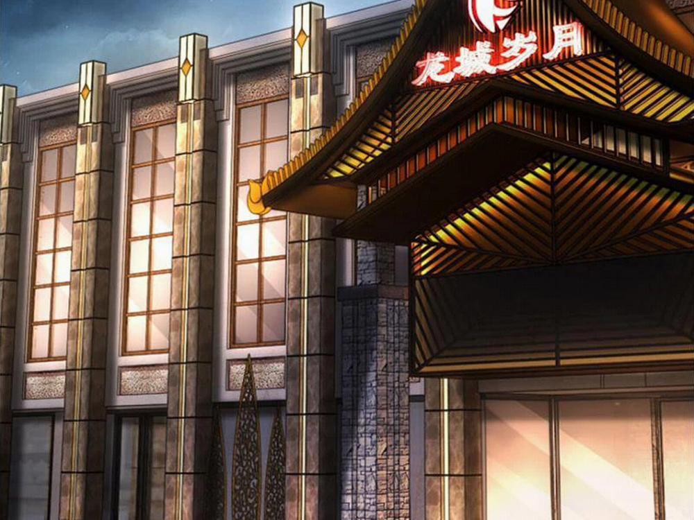 Bảy Vị Tỷ Tỷ Tuyệt Thế Vô Song Của Ta 23 trang 33