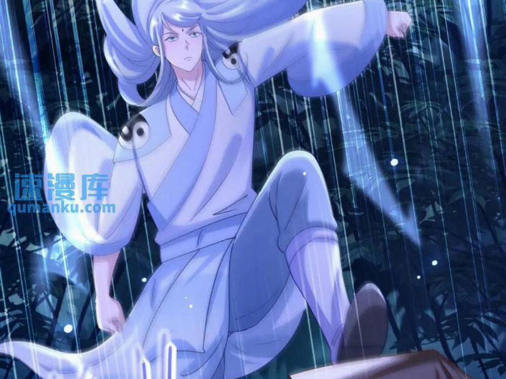 Bảy Vị Tỷ Tỷ Tuyệt Thế Vô Song Của Ta 44 trang 11