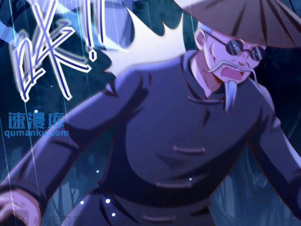 Bảy Vị Tỷ Tỷ Tuyệt Thế Vô Song Của Ta 44 trang 12