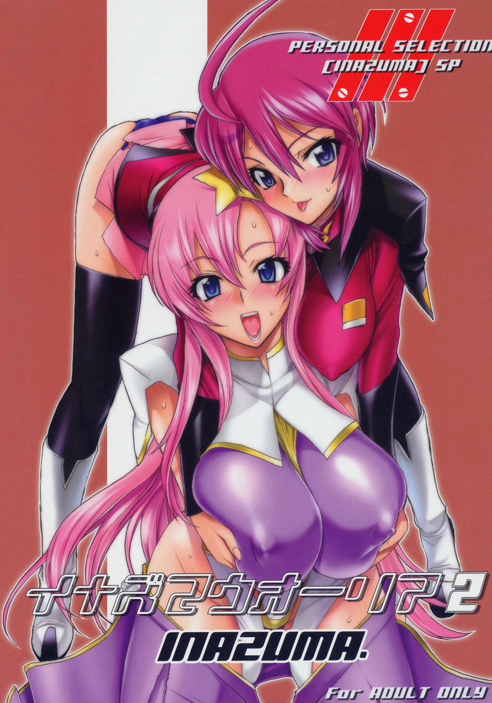 (BB) Inazuma Warrior 2 OneShot trang 0