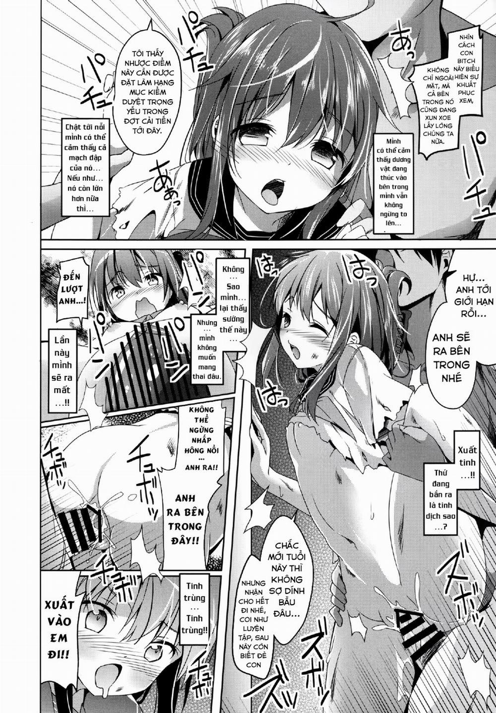 大破でパンパンイナズマちゃん日替りドッキング Oneshot trang 12