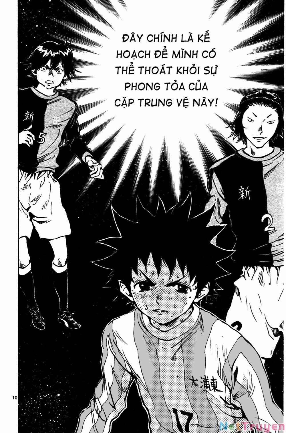 Be Blues! – Ao Ni Nare 0 Chuyền thật mạnh! trang 10