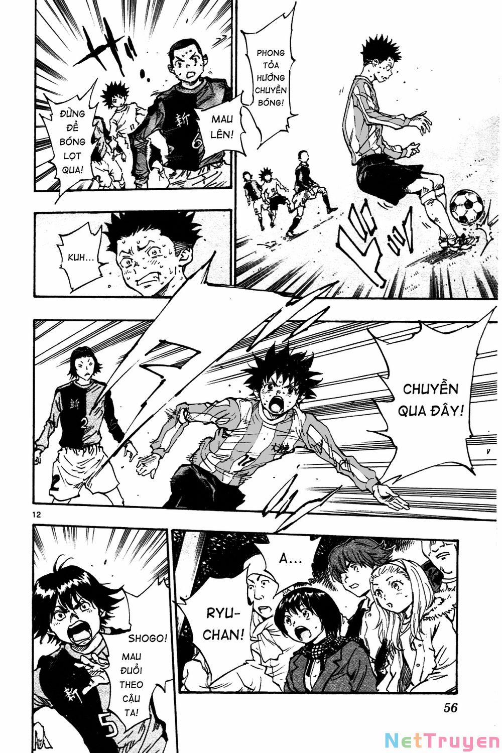 Be Blues! – Ao Ni Nare 0 Chuyền thật mạnh! trang 12