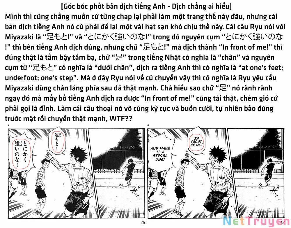 Be Blues! – Ao Ni Nare 0 Chuyền thật mạnh! trang 18