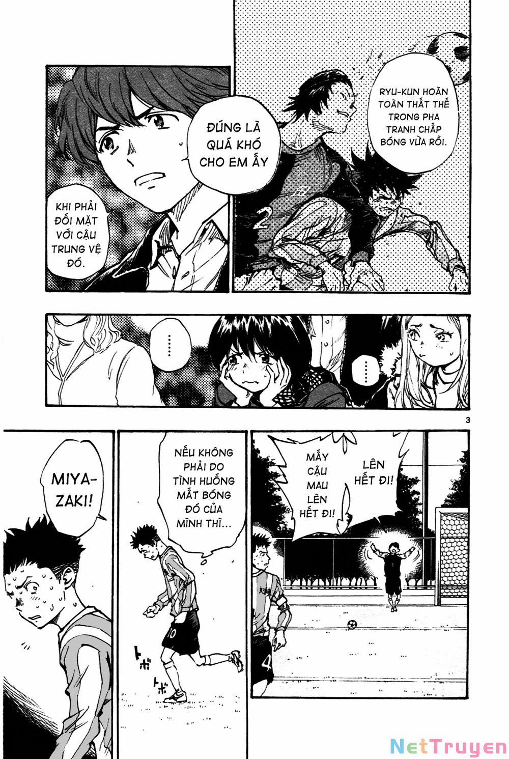 Be Blues! – Ao Ni Nare 0 Chuyền thật mạnh! trang 3