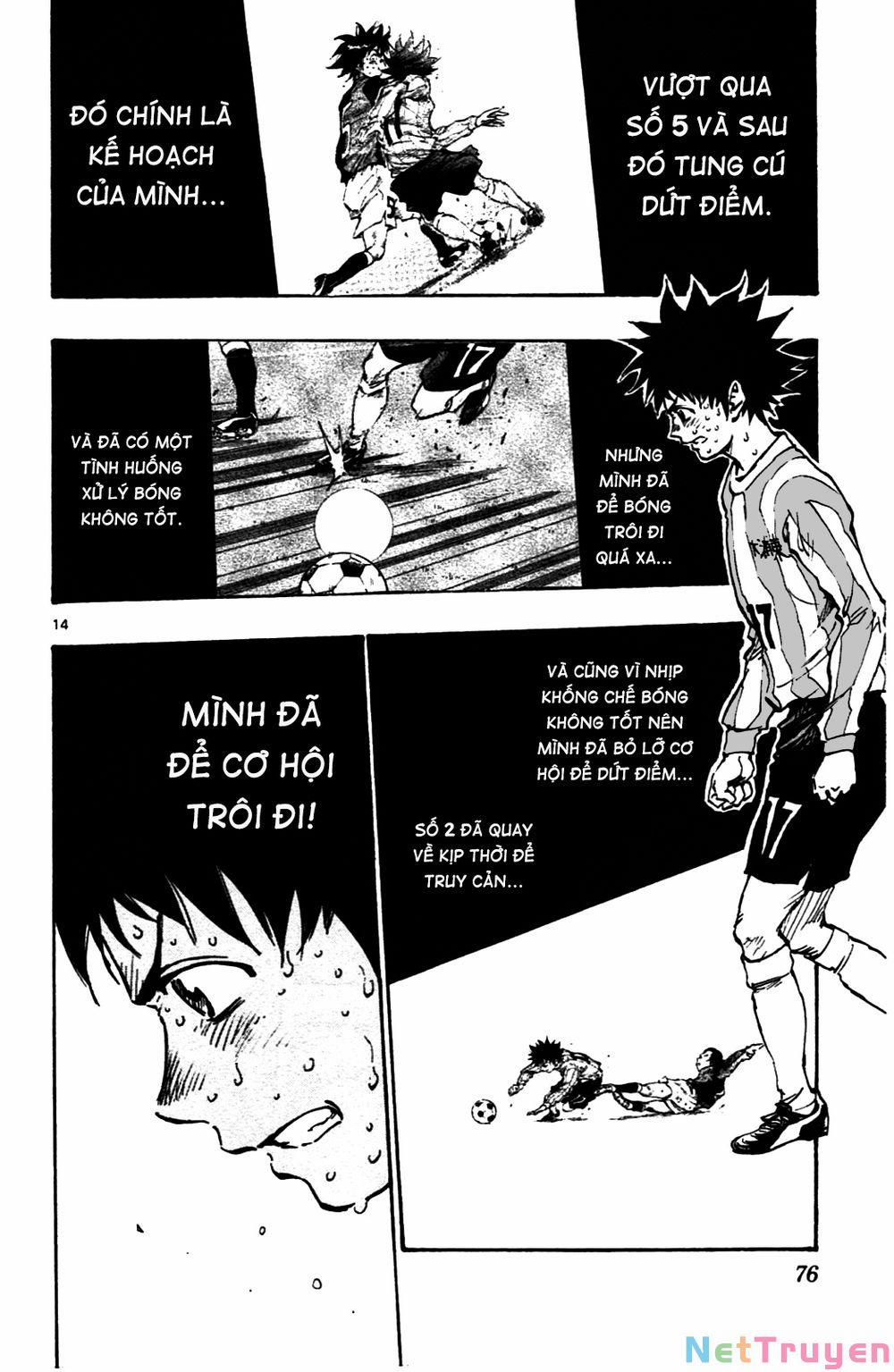 Be Blues! – Ao Ni Nare 0 Cơ hội trôi đi trang 14