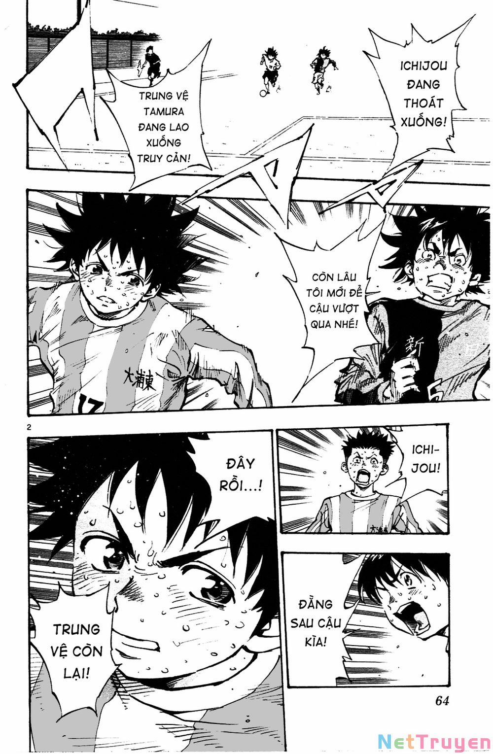 Be Blues! – Ao Ni Nare 0 Cơ hội trôi đi trang 2