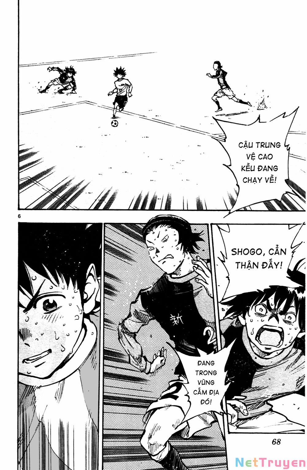 Be Blues! – Ao Ni Nare 0 Cơ hội trôi đi trang 6