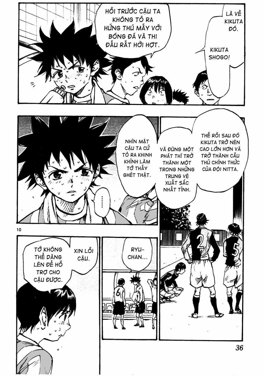 Be Blues! – Ao Ni Nare 0 Trách nhiệm trang 10