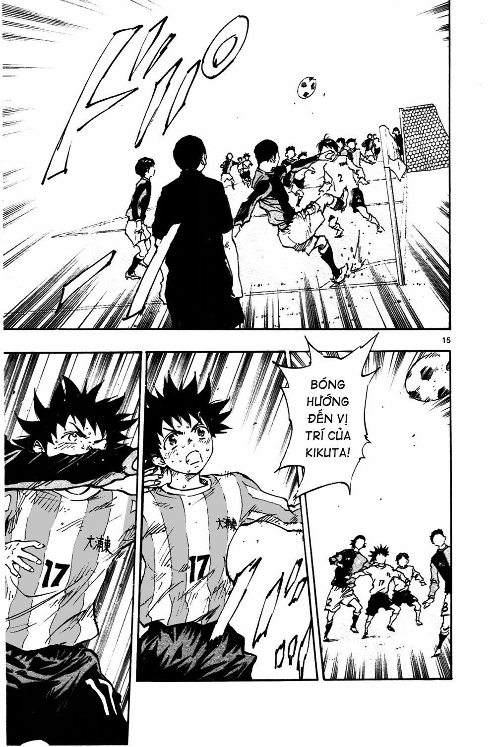 Be Blues! – Ao Ni Nare 0 Trách nhiệm trang 15