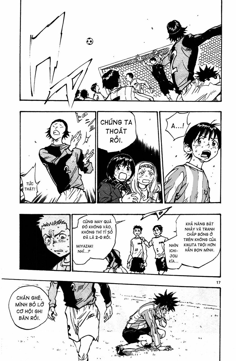 Be Blues! – Ao Ni Nare 0 Trách nhiệm trang 17