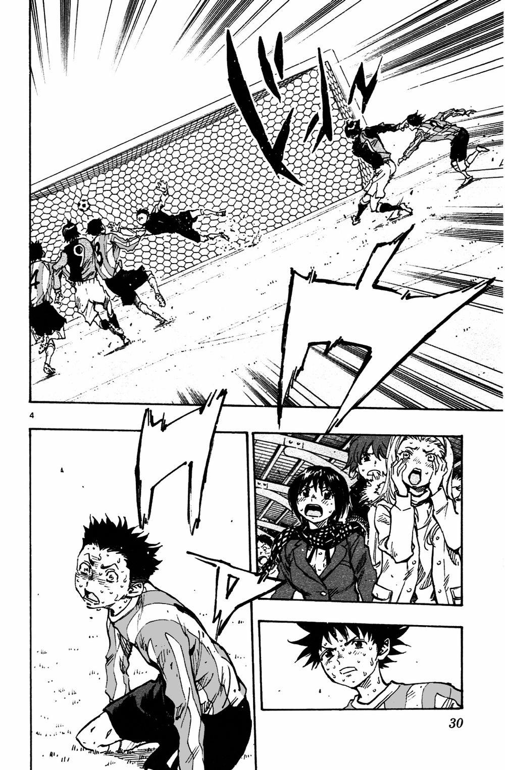 Be Blues! – Ao Ni Nare 0 Trách nhiệm trang 4