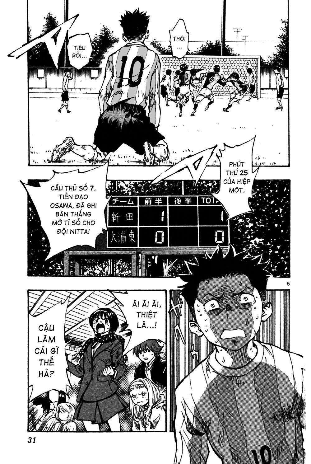 Be Blues! – Ao Ni Nare 0 Trách nhiệm trang 5