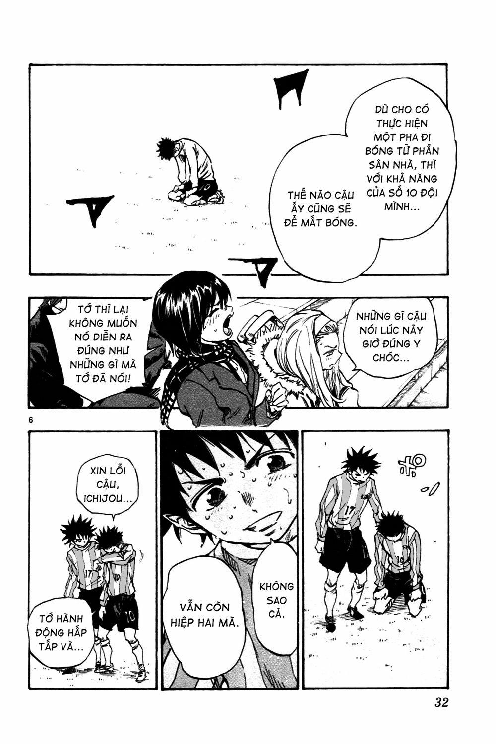 Be Blues! – Ao Ni Nare 0 Trách nhiệm trang 6