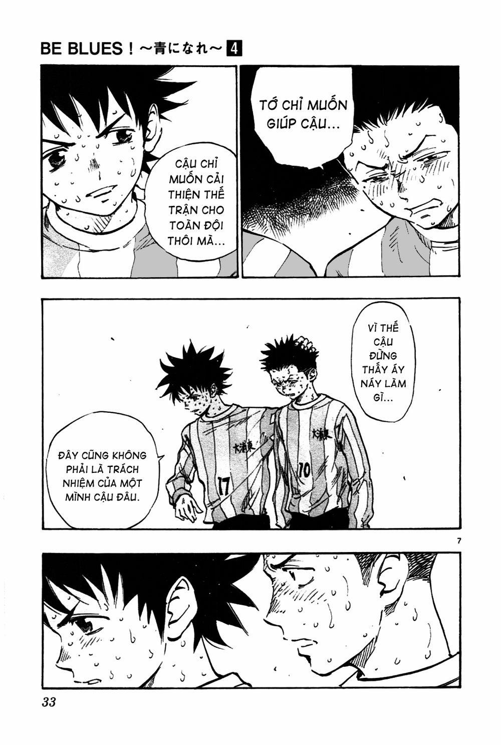Be Blues! – Ao Ni Nare 0 Trách nhiệm trang 7