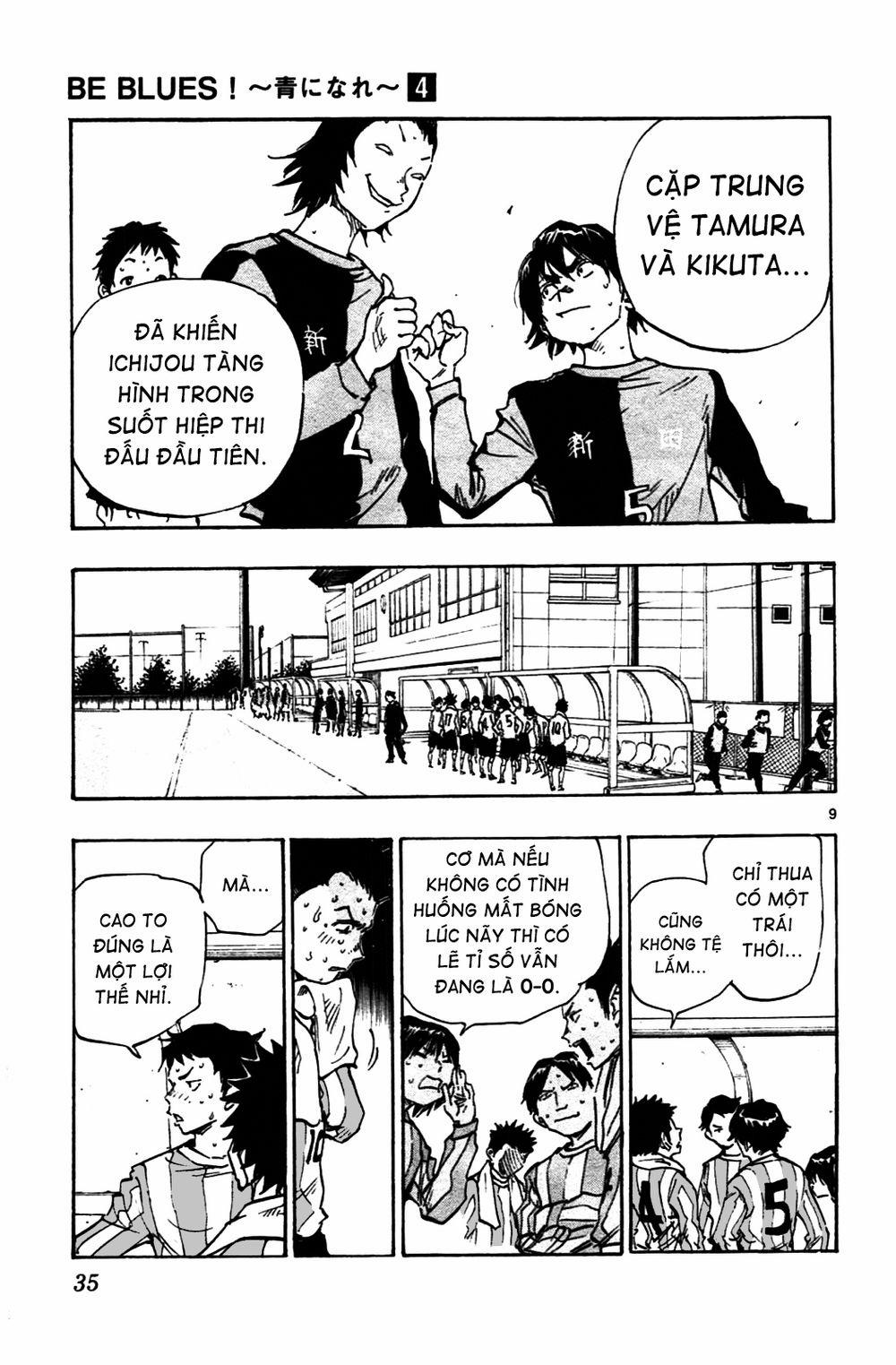 Be Blues! – Ao Ni Nare 0 Trách nhiệm trang 9